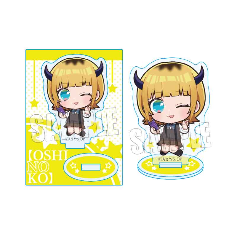 【推しの子】_ぷかっしゅミニスタンド/MEMちょ(制服)