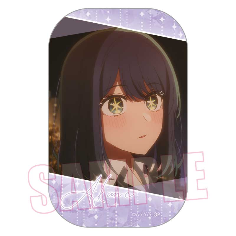 【推しの子】_メモリーズスクエア缶バッジ Part2/黒川あかねA