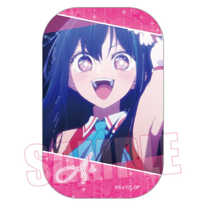 【推しの子】_メモリーズスクエア缶バッジ Part2/アイ