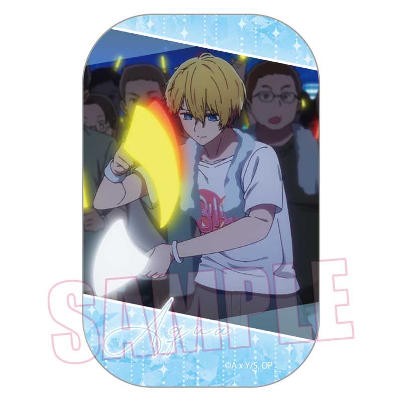 goods image