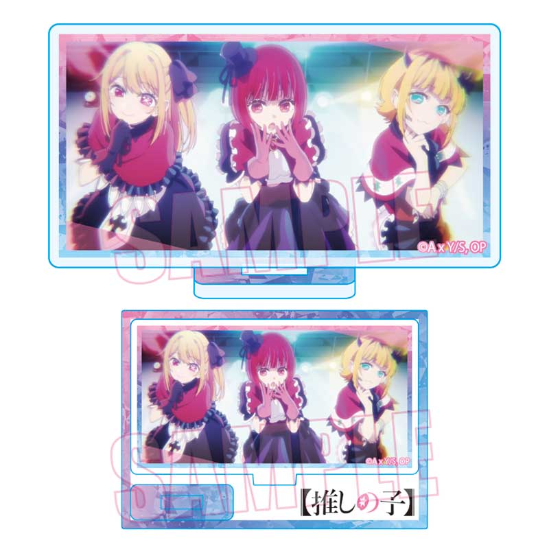 【推しの子】_ミニスタンド Part3/B小町