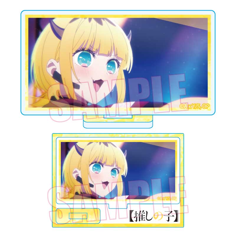 【推しの子】_ミニスタンド Part3/MEMちょ