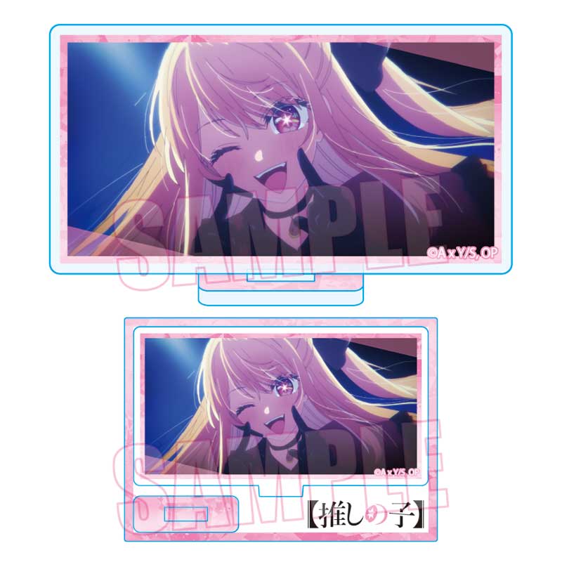 【推しの子】_ミニスタンド Part3/ルビー