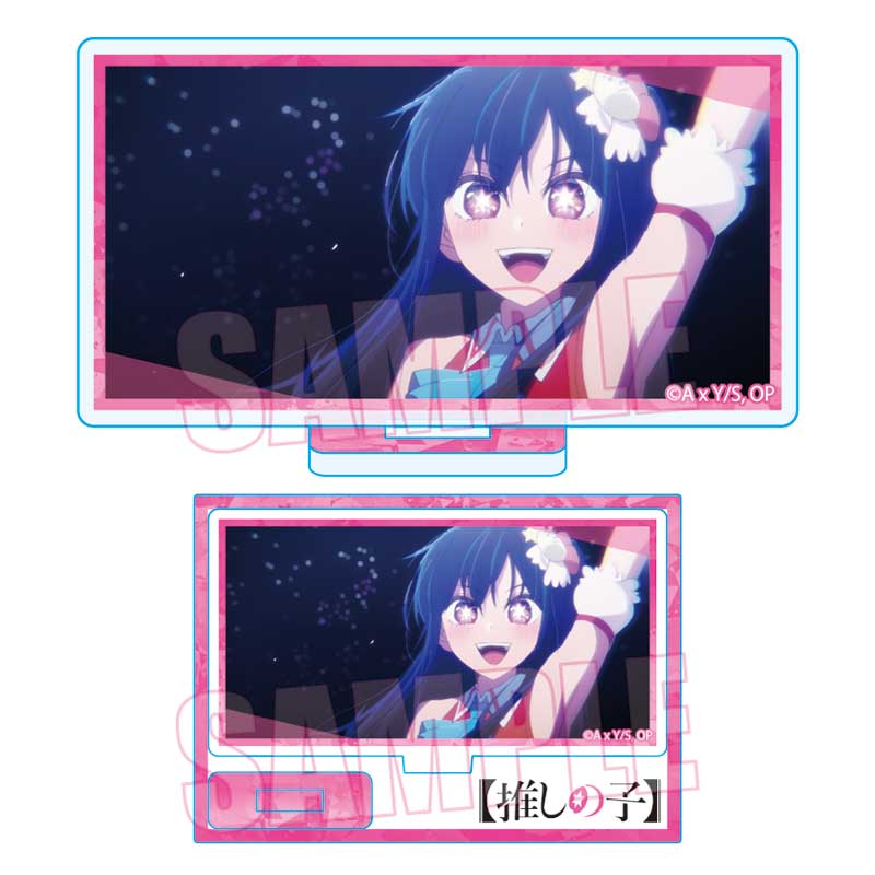 【推しの子】_ミニスタンド Part3/アイ