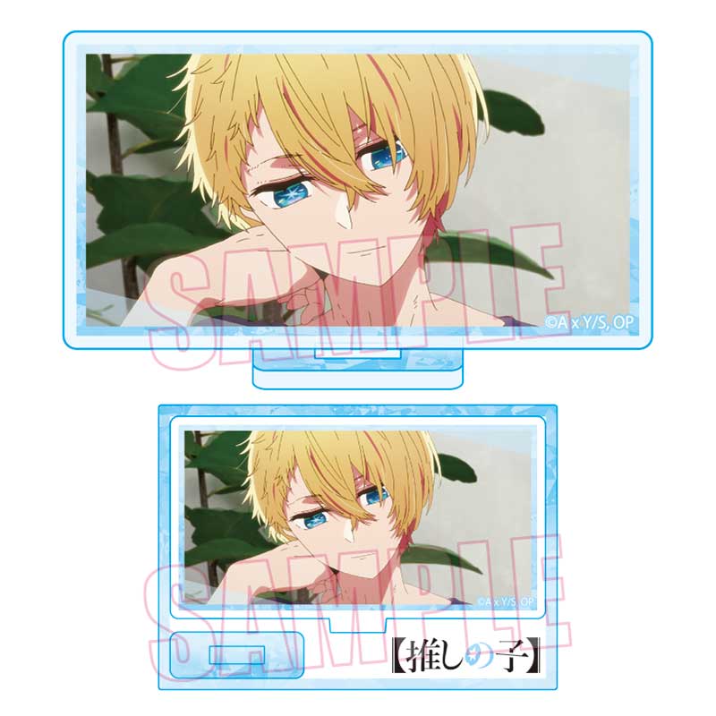 【推しの子】_ミニスタンド Part3/アクアB