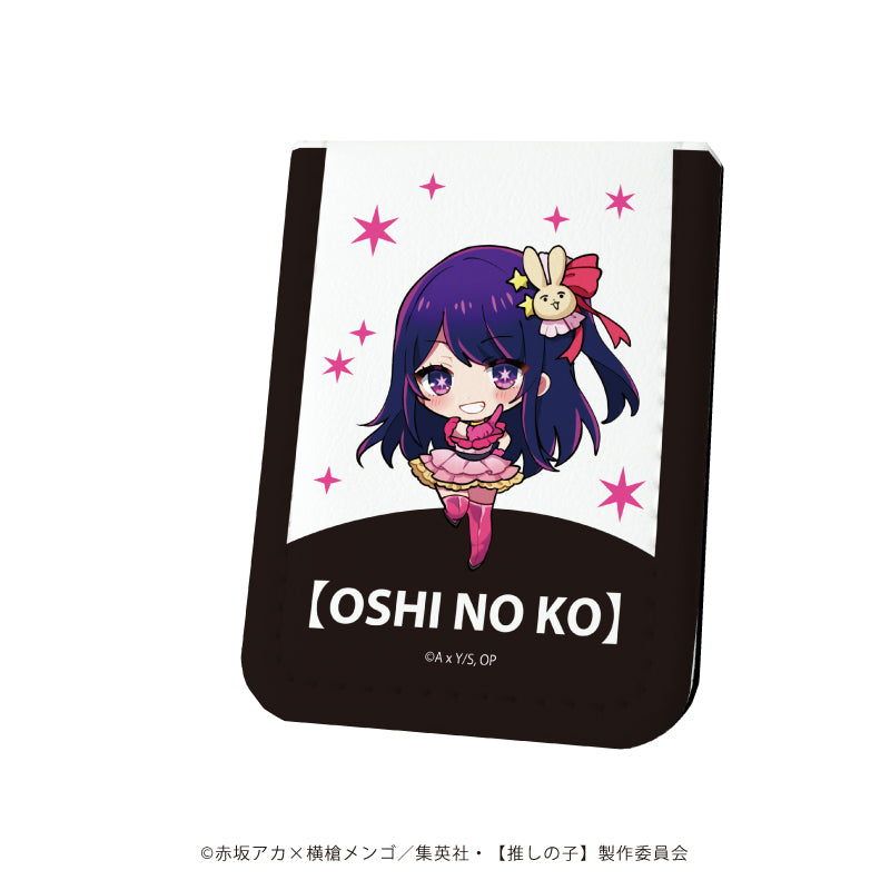 【推しの子】_レザーフセンブック01/アイ(ミニキャライラスト)