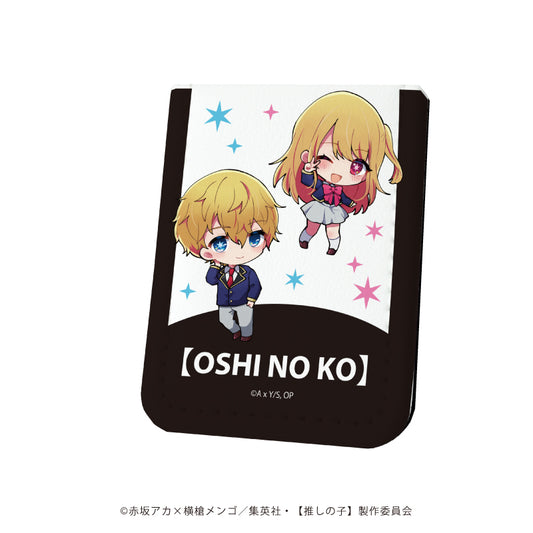 【推しの子】_レザーフセンブック02/アクア&ルビー(ミニキャライラスト)