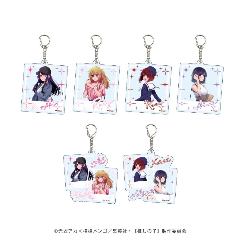 goods image