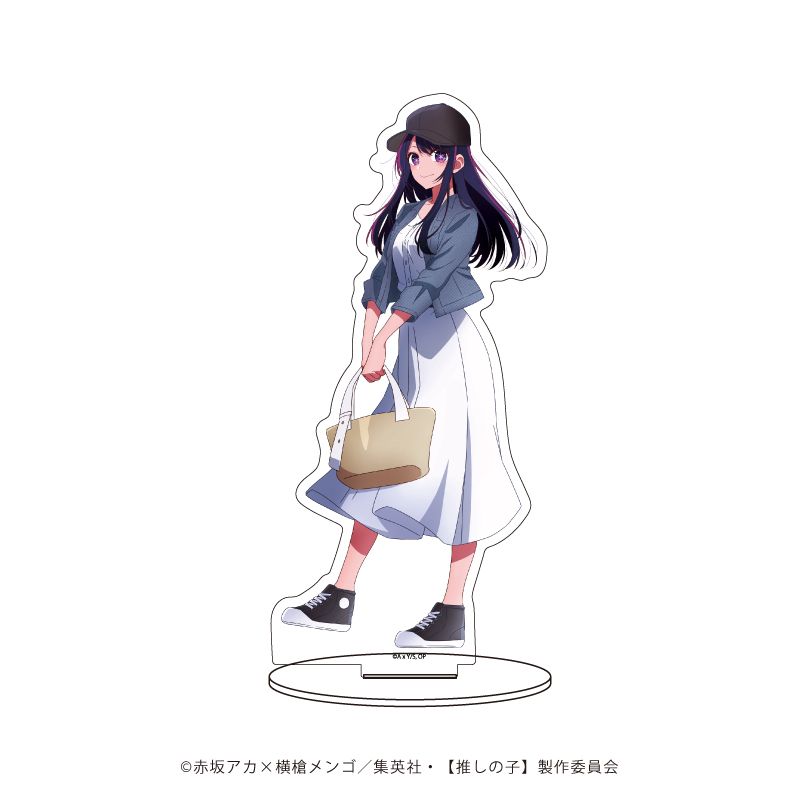 goods image