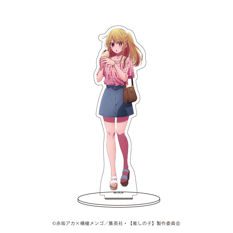 goods image