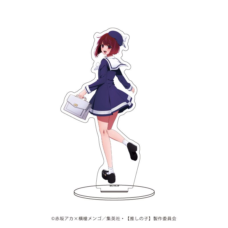 goods image