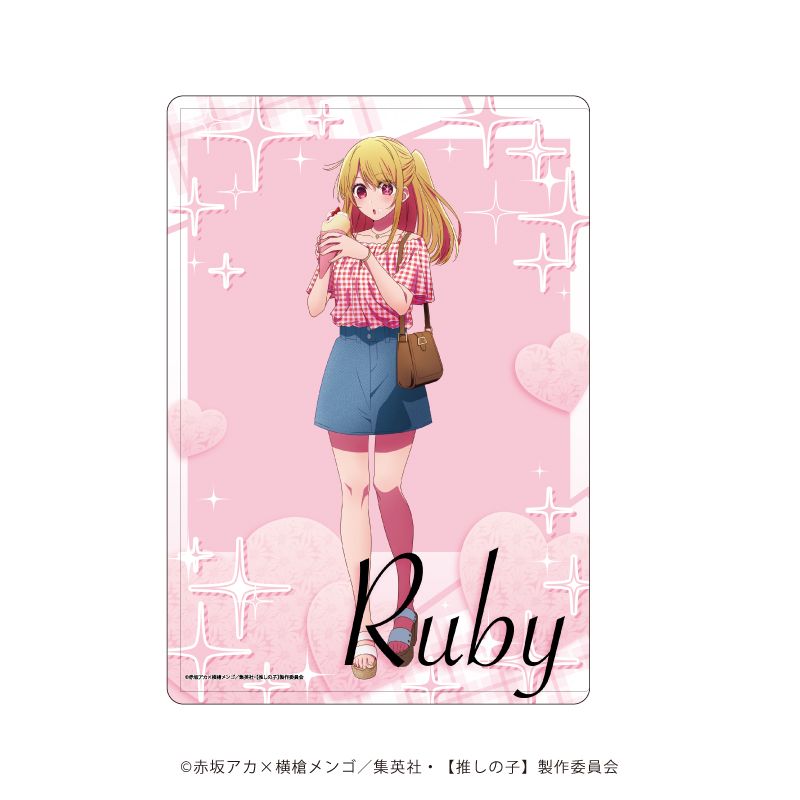 goods image