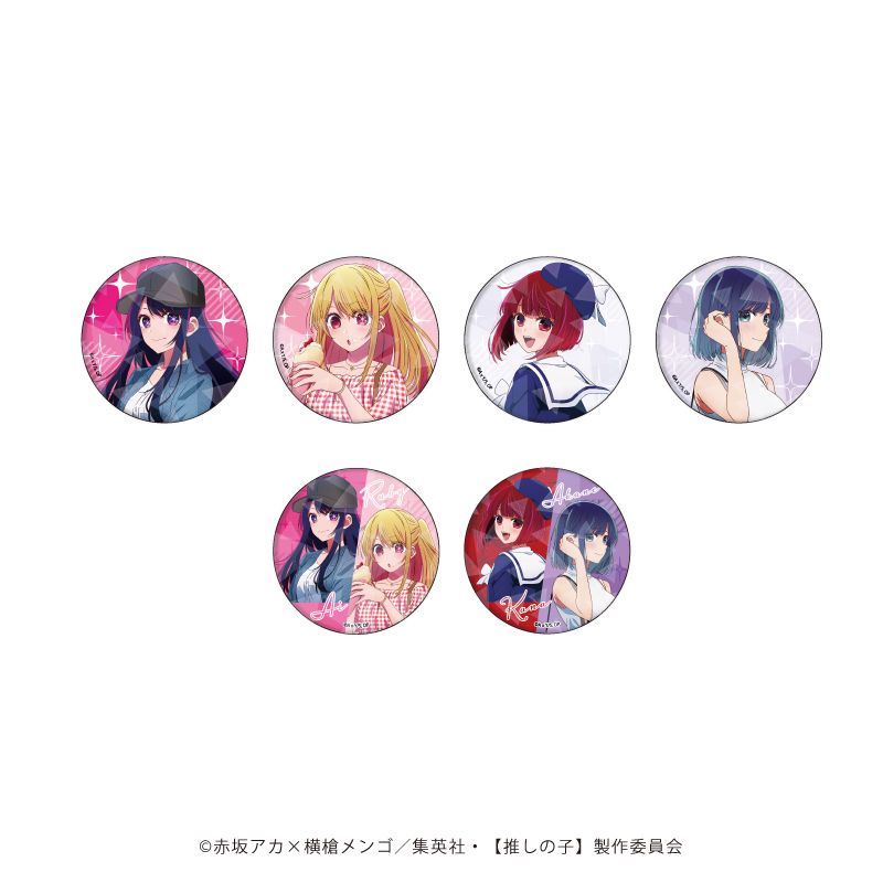 goods image