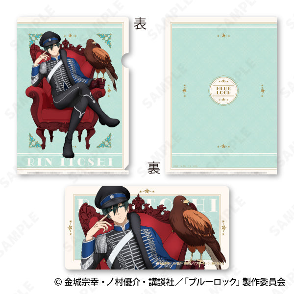 ブルーロック_クリアファイル&ステッカーセット 4.糸師 凛