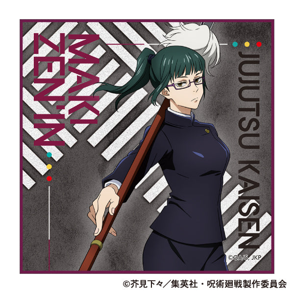 呪術廻戦 第2期_クリーナークロス/禪院 真希 渋谷事変