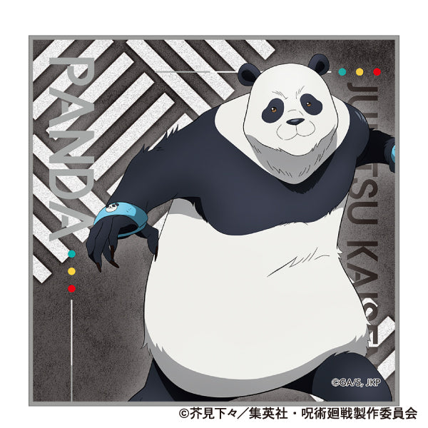 呪術廻戦 第2期_クリーナークロス/パンダ 渋谷事変