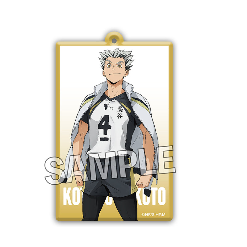 ハイキュー!!_アクリルキーホルダー 木兎光太郎