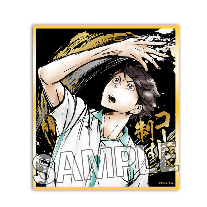 ハイキュー!!_激闘!!煌めき色紙 及川徹