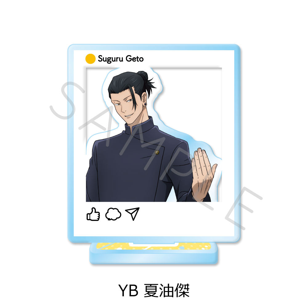 呪術廻戦 -懐玉・玉折-_アクリルスタンド YB 夏油傑