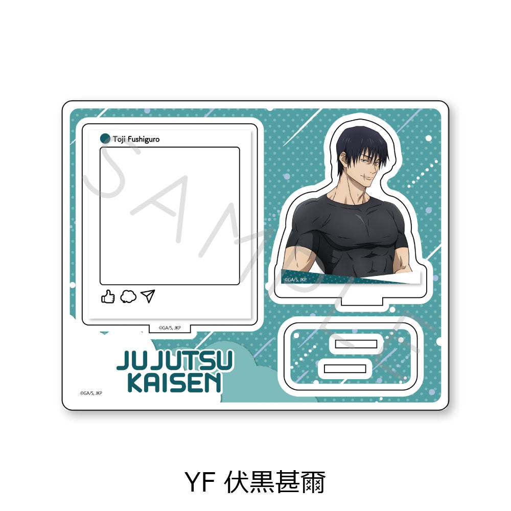 呪術廻戦 -懐玉・玉折-_アクリルスタンド YF 伏黒甚爾