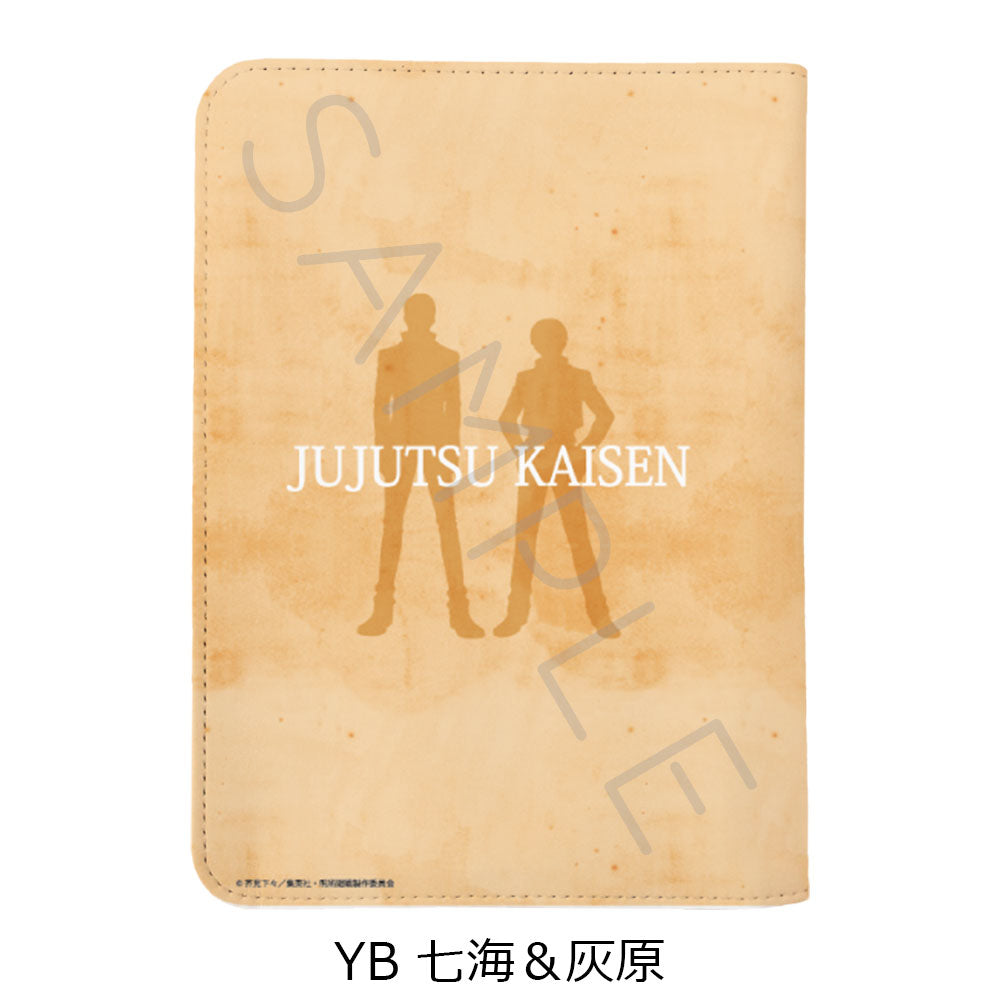 呪術廻戦 -懐玉・玉折-_お薬手帳ケース YB 七海&灰原