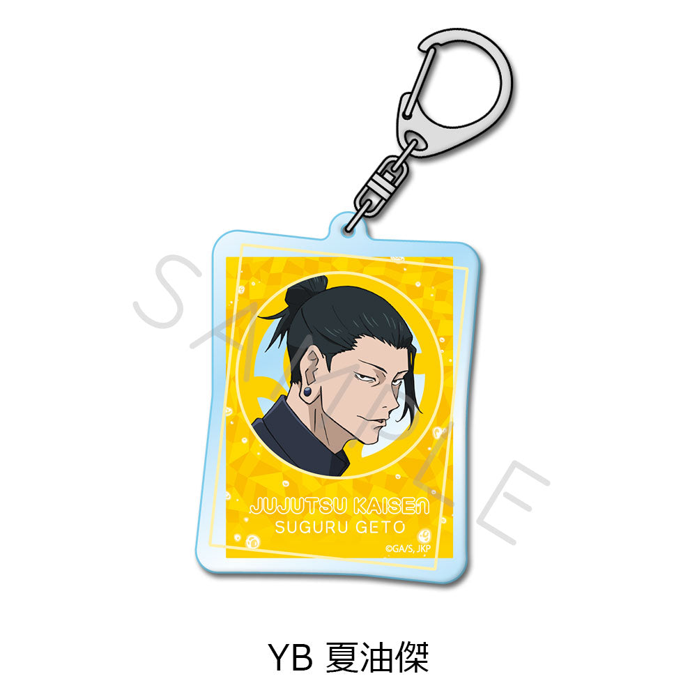 呪術廻戦 -懐玉・玉折-_アクリルキーホルダー YB 夏油傑