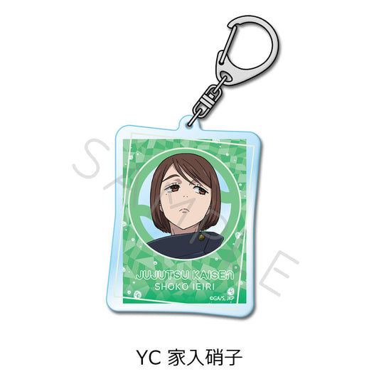呪術廻戦 -懐玉・玉折-_アクリルキーホルダー YC 家入硝子