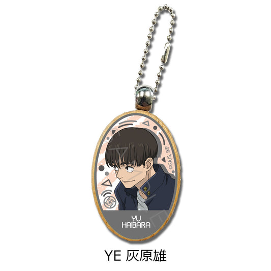 呪術廻戦 -懐玉・玉折-_ウッドチャーム YE 灰原雄