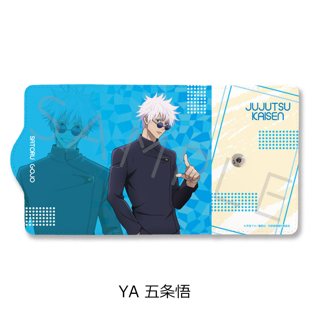 呪術廻戦 -懐玉・玉折-_キーケース YA 五条悟