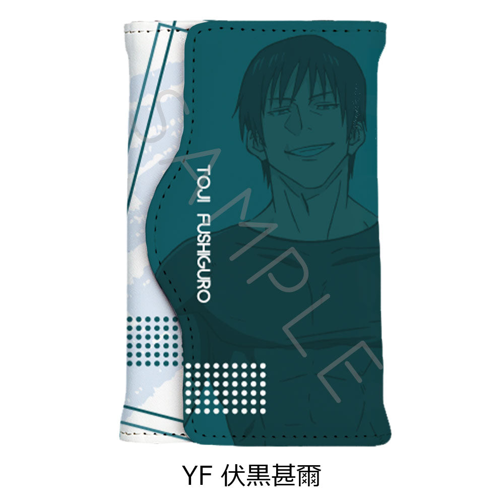 呪術廻戦 -懐玉・玉折-_キーケース YF 伏黒甚爾