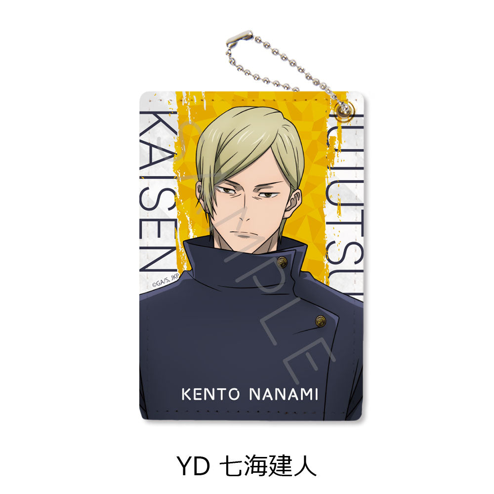 呪術廻戦 -懐玉・玉折-_パスケース YD 七海建人