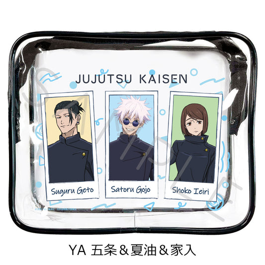 呪術廻戦 -懐玉・玉折-_ビニールポーチ YA 五条&夏油&家入