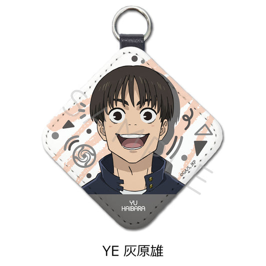 呪術廻戦 -懐玉・玉折-_レザーチャーム YE 灰原雄