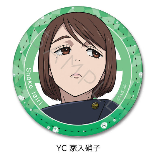 呪術廻戦 -懐玉・玉折-_レザーバッジ(丸形) YC 家入硝子