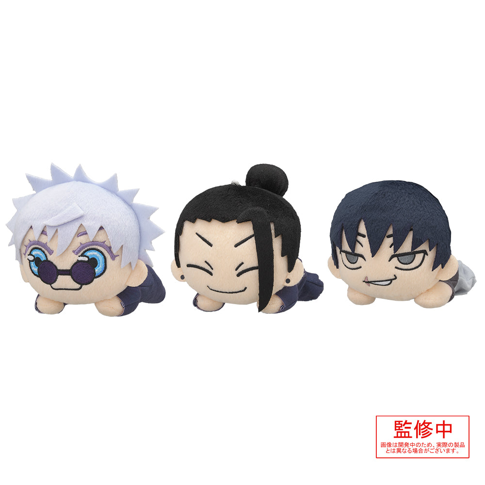 呪術廻戦_(S)_寝そべり ぬいぐるみ 夏油傑 懐玉・玉折