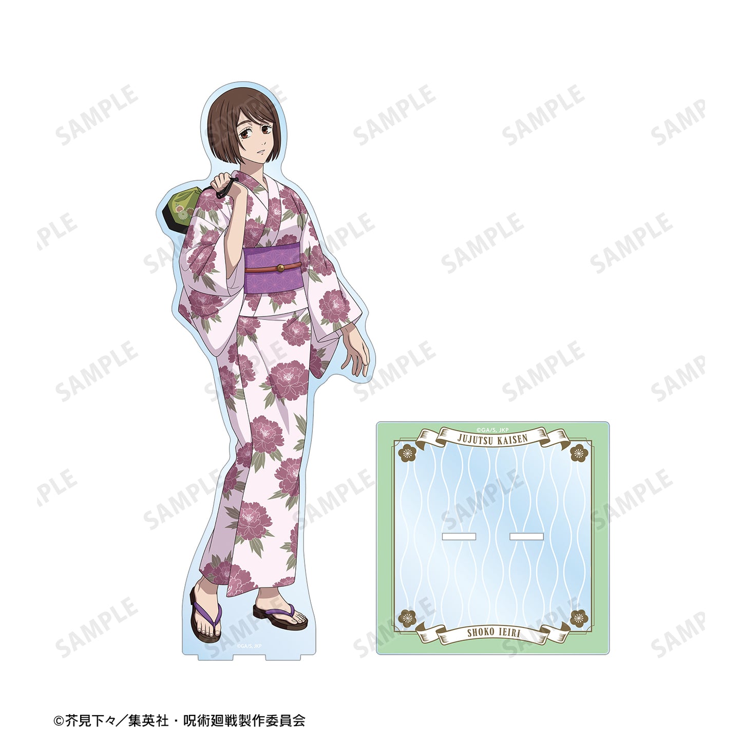 呪術廻戦_ 花やしきコラボ 描き下ろしイラスト 懐玉・玉折 家入硝子 浴衣ver. 特大アクリルスタンド