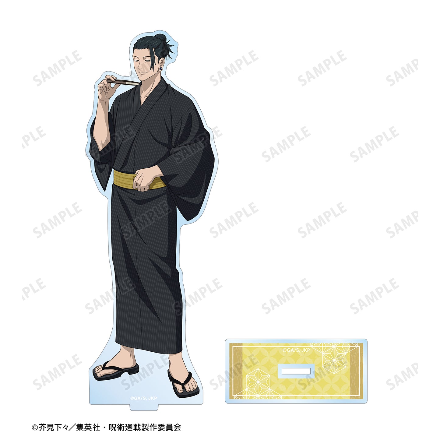 呪術廻戦_ 花やしきコラボ 描き下ろしイラスト 懐玉・玉折 夏油 傑 浴衣ver. BIGアクリルスタンド