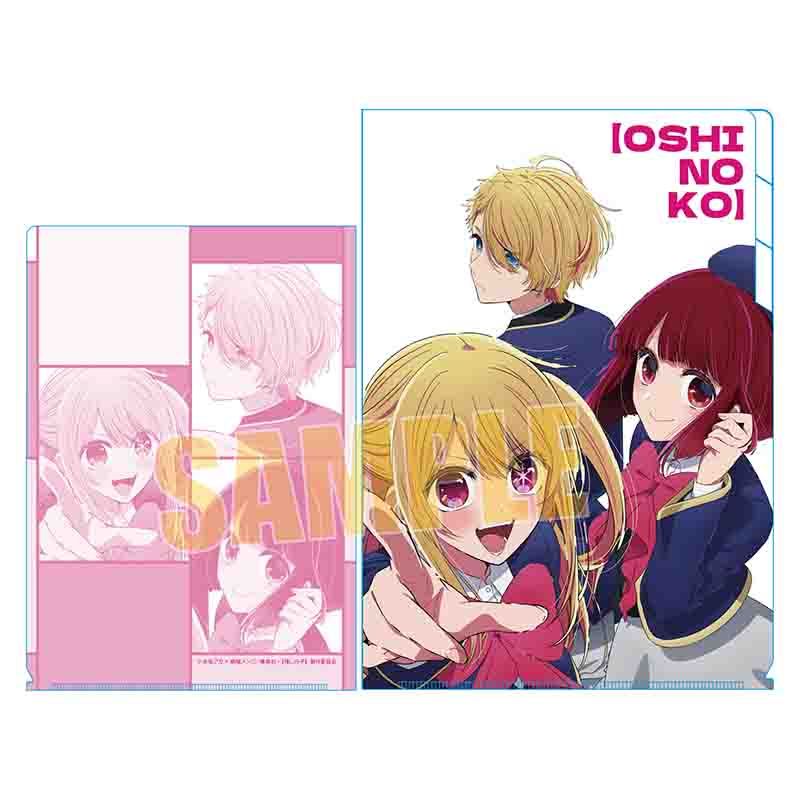 goods image