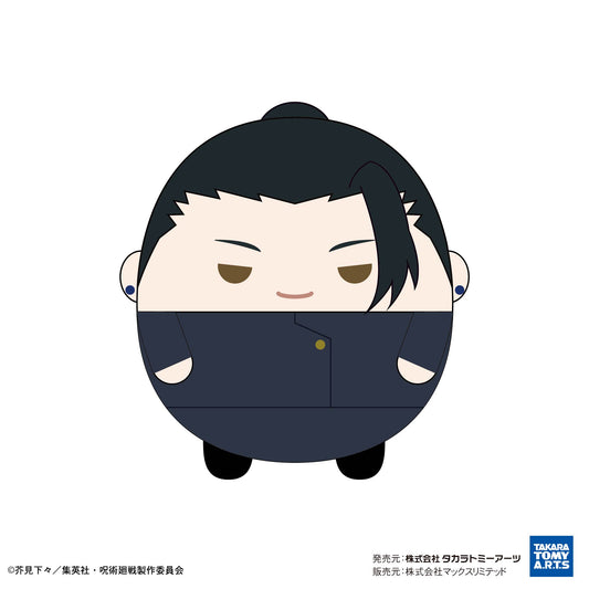 呪術廻戦_ふわコロりんMsize4 B:夏油 傑(高専ver.)