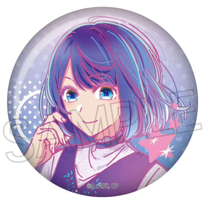 goods image