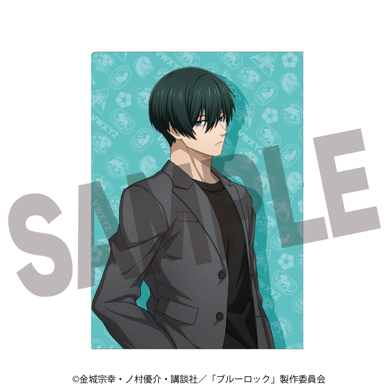 ブルーロック_描き下ろしクリアファイル 糸師 凛【ラウンドワン】