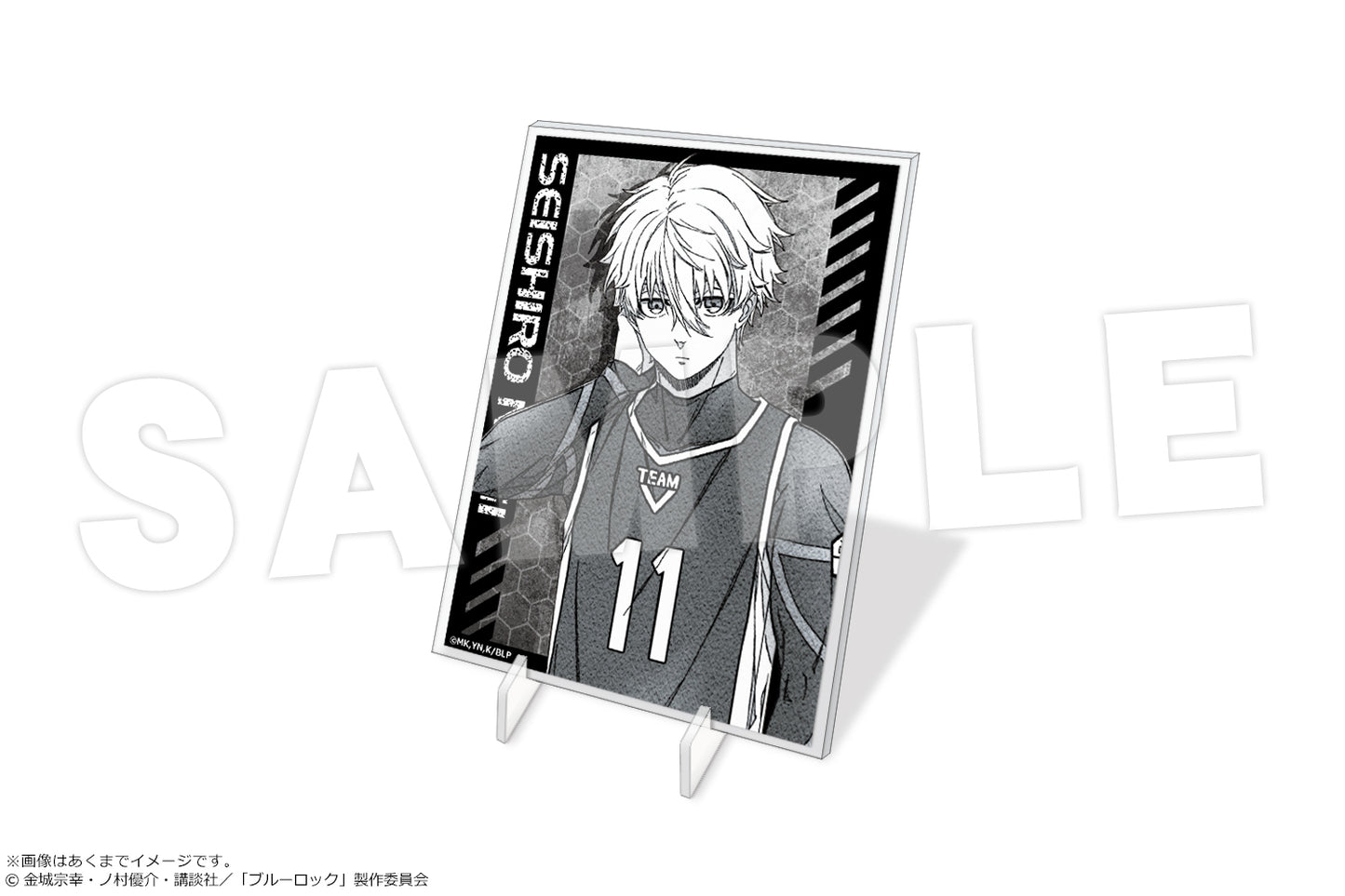 ブルーロック_sui-sai touch パネルスタンドmini 04 凪誠士郎