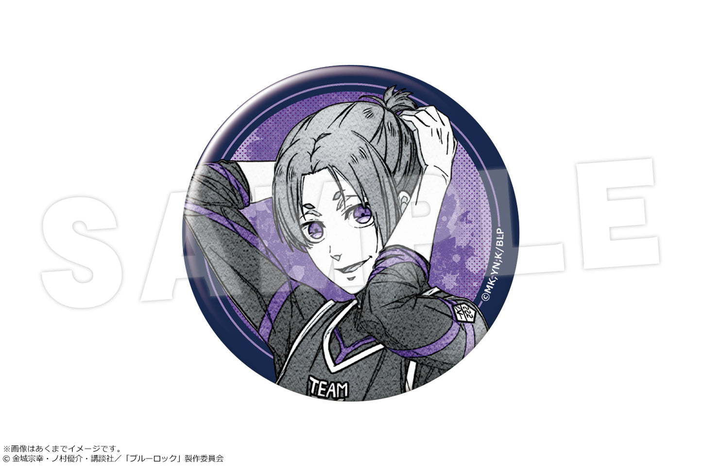 ブルーロック_sui-sai touch 缶バッジ 05 御影玲王