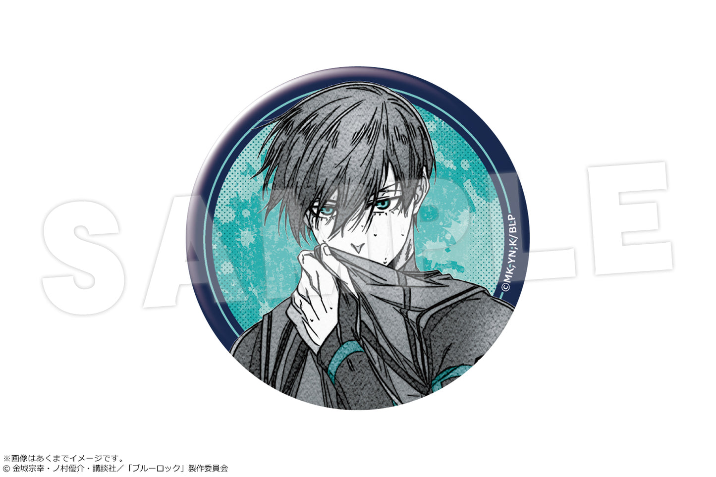 ブルーロック_sui-sai touch 缶バッジ 06 糸師凛