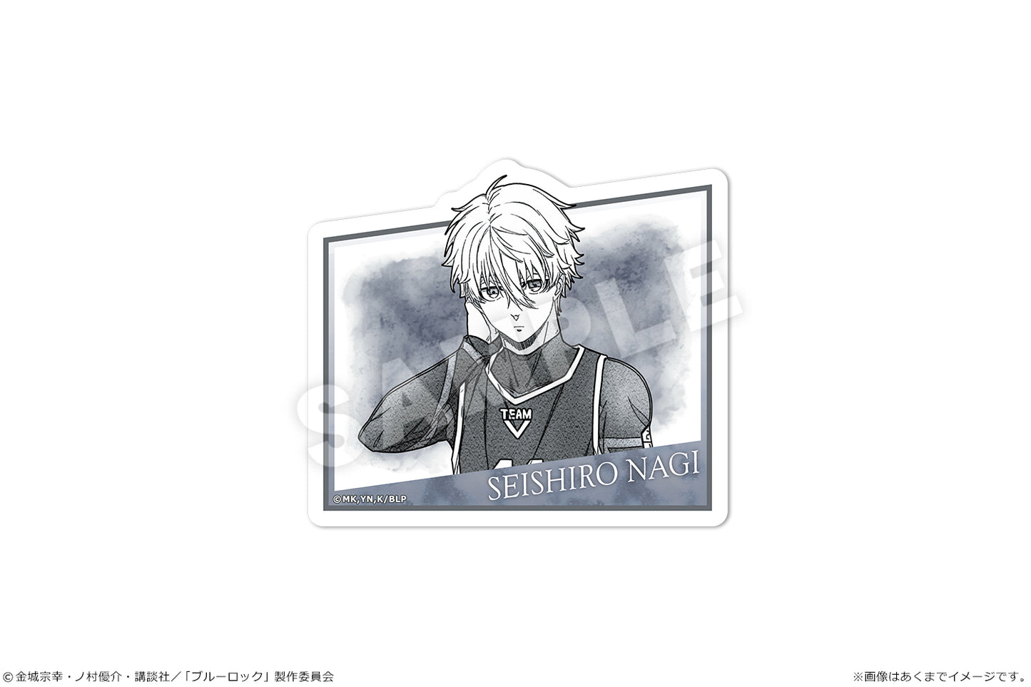 ブルーロック_sui-sai touch ぺたまにあ S 04 凪誠士郎