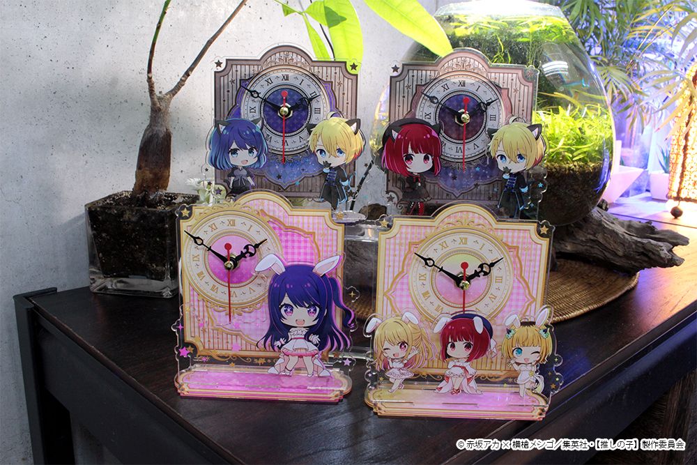 goods image