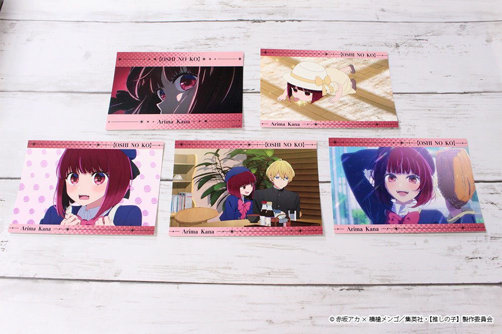 【推しの子】_ブロマイドセット【有馬かな】