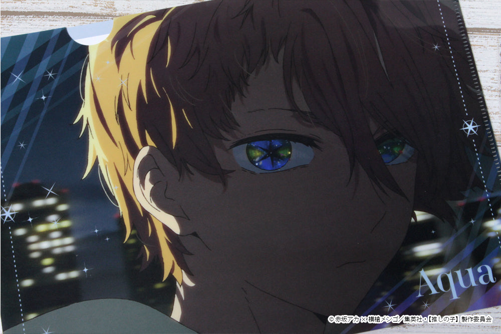 【推しの子】_クリアファイル【アクア】