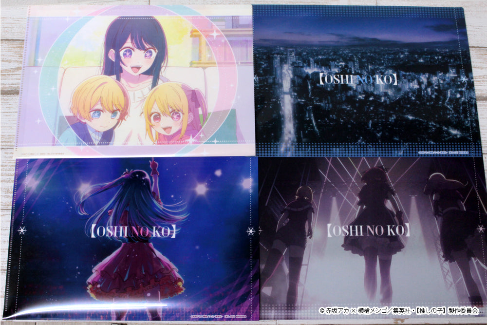 【推しの子】_クリアファイル【アクア】