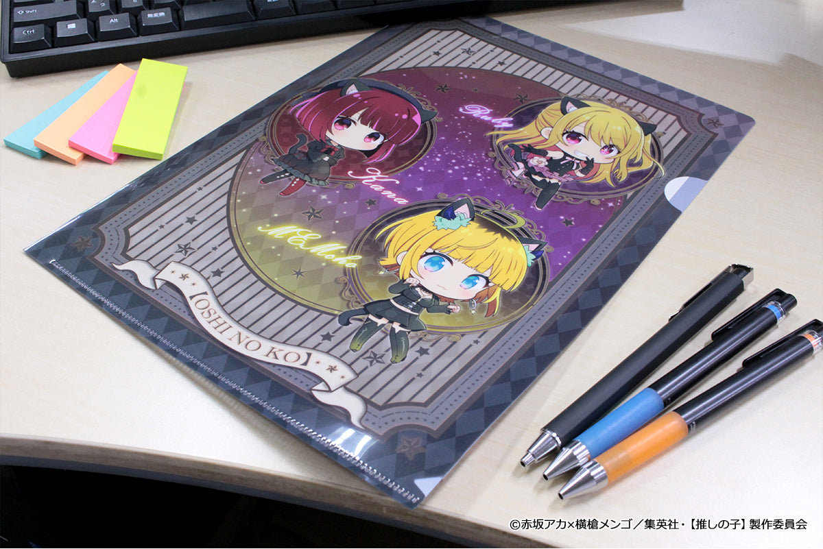 【推しの子】_ぷちちょこクリアファイル【ルビー&有馬かな&MEMちょ】黒ドレス